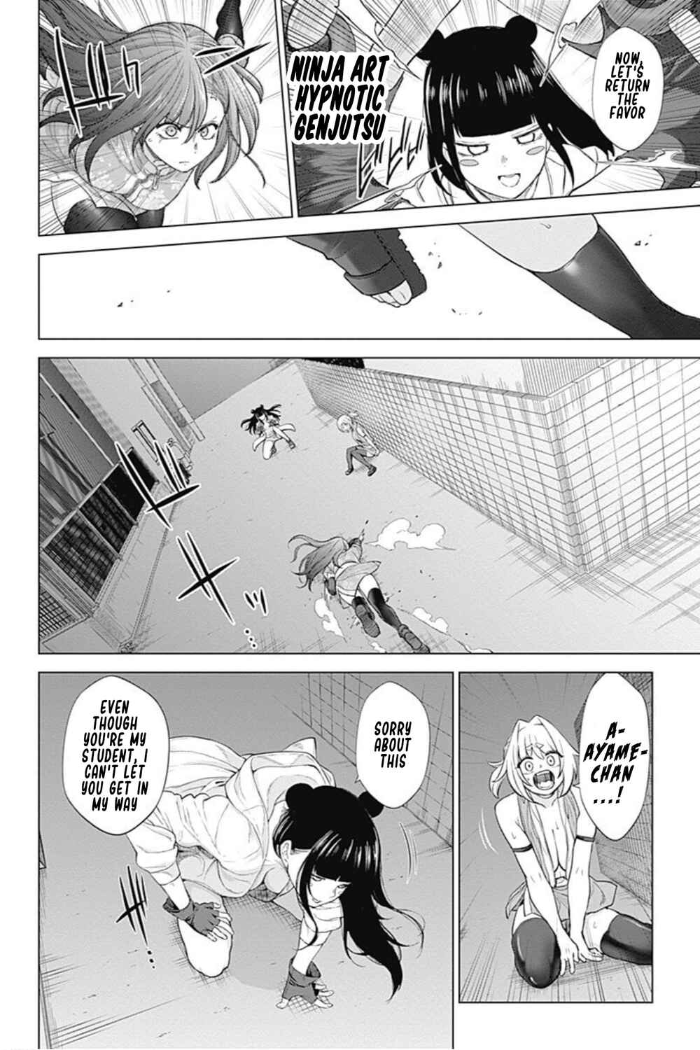 Page 12 Chapter 38 Kunoichi no Ichi! no Ni
