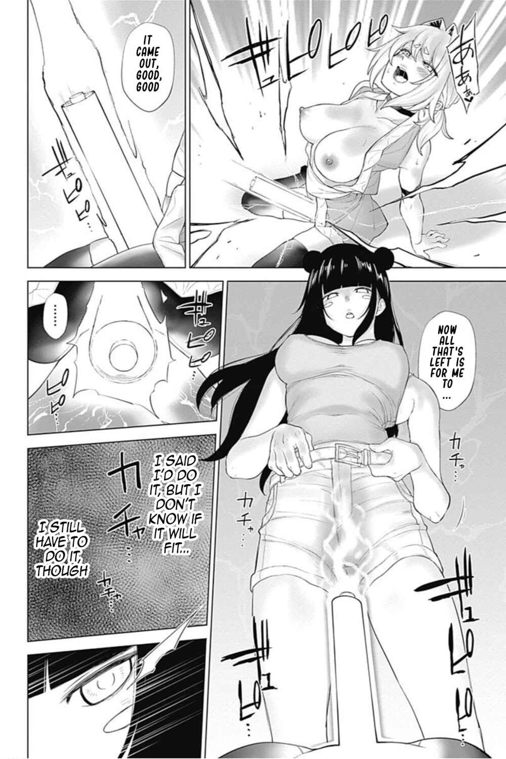 Page 16 Chapter 38 Kunoichi no Ichi! no Ni