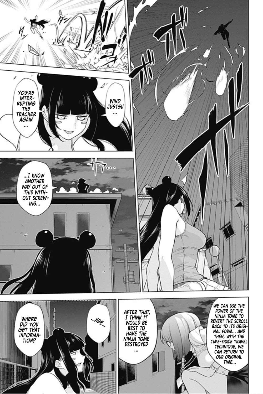 Page 17 Chapter 38 Kunoichi no Ichi! no Ni
