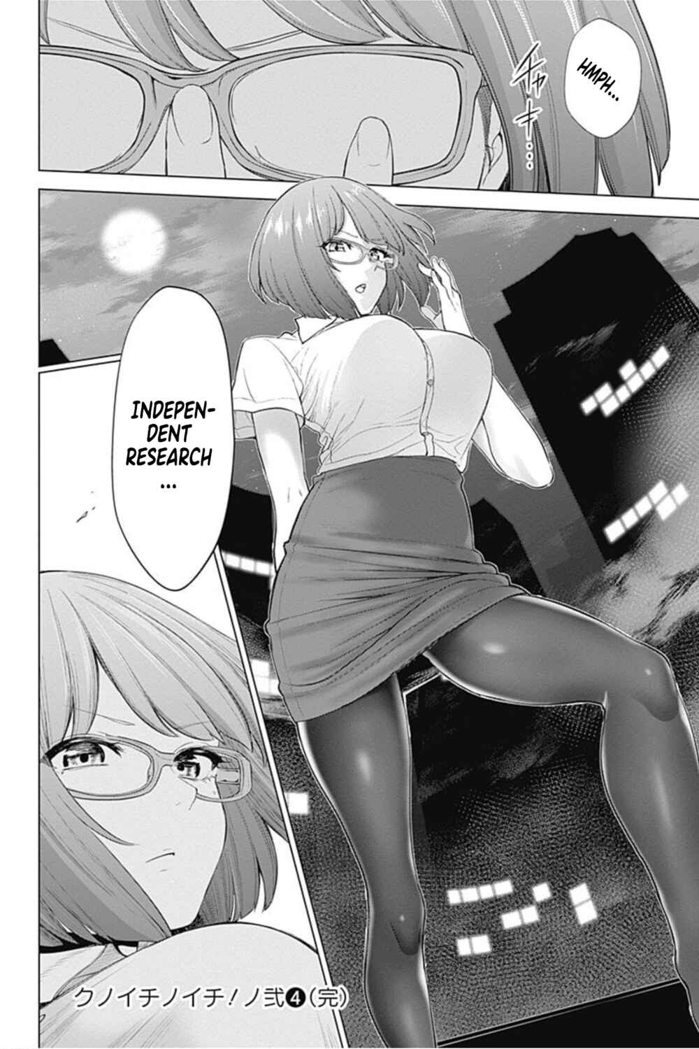 Page 18 Chapter 38 Kunoichi no Ichi! no Ni