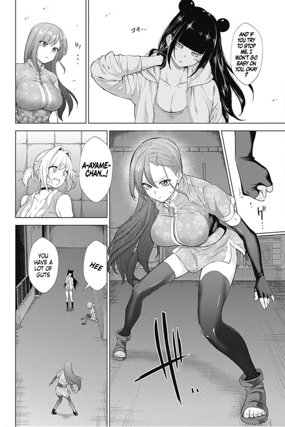 Page 8 Chapter 38 Kunoichi no Ichi! no Ni