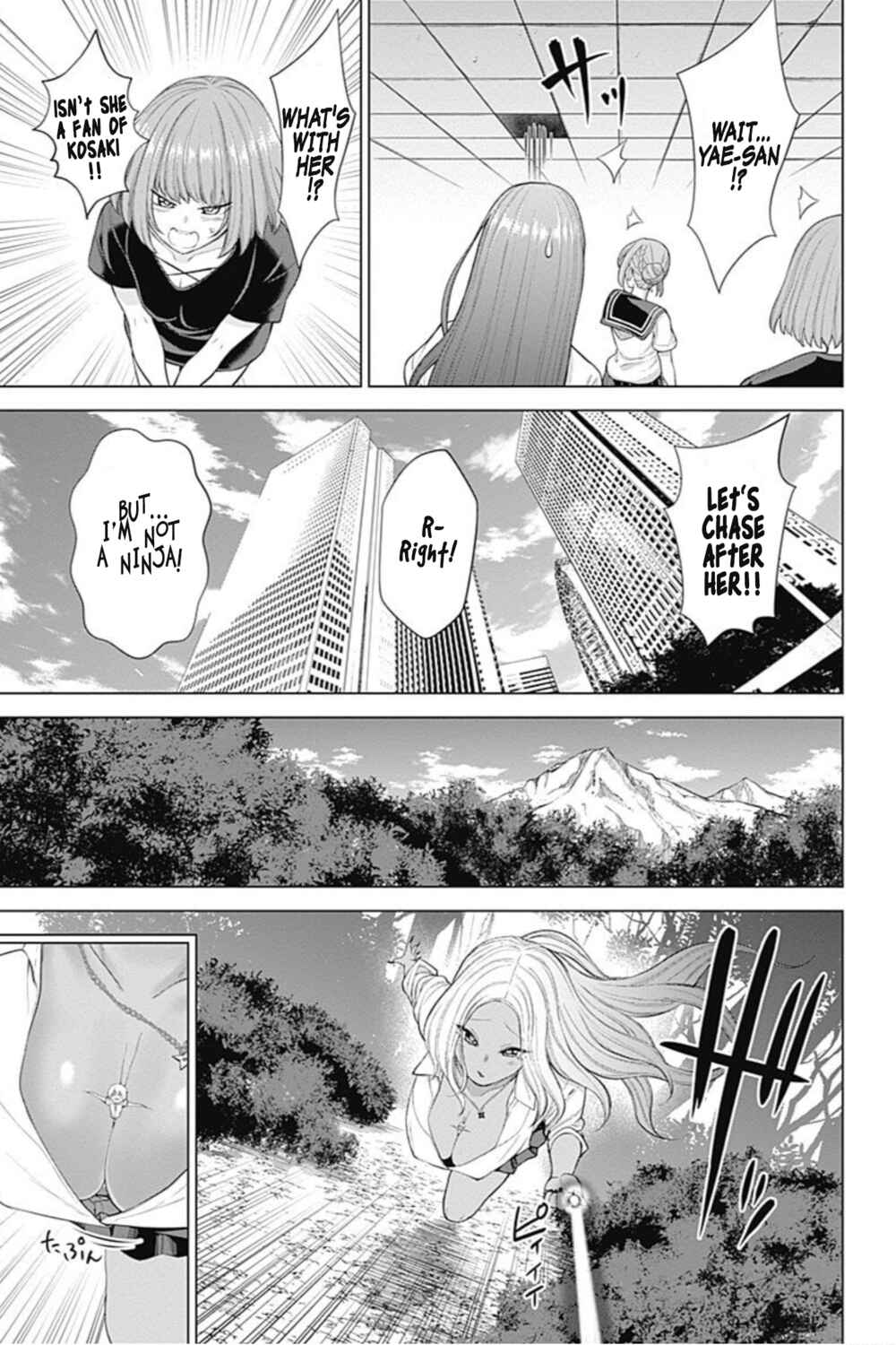 Page 11 Chapter 29 Kunoichi no Ichi! no Ni