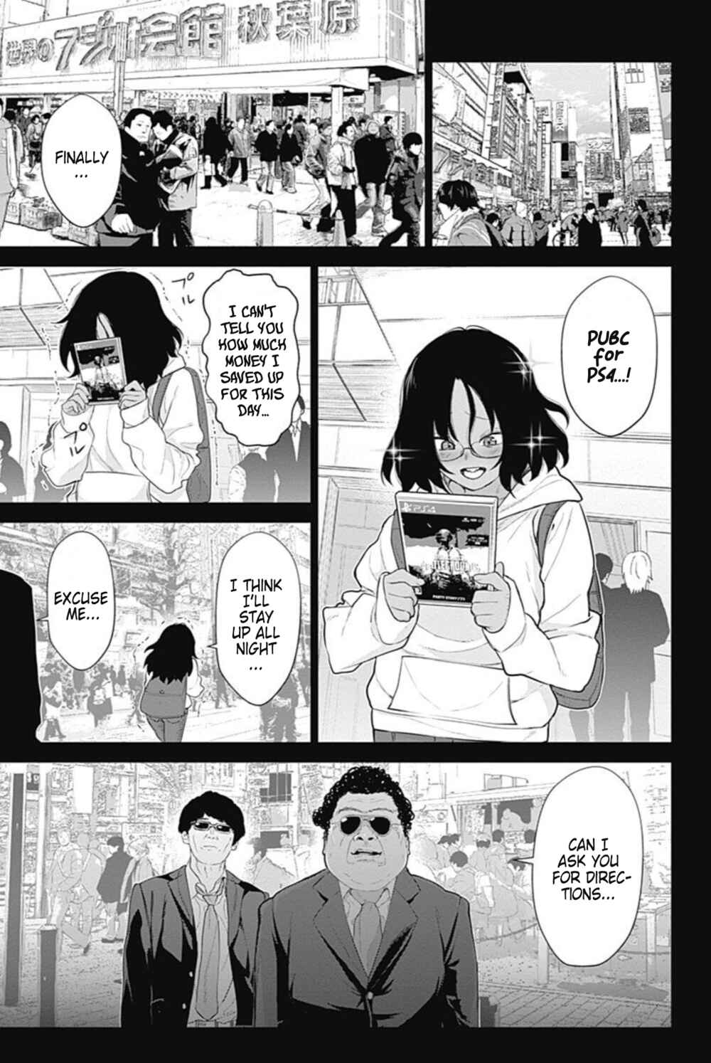 Page 15 Chapter 29 Kunoichi no Ichi! no Ni