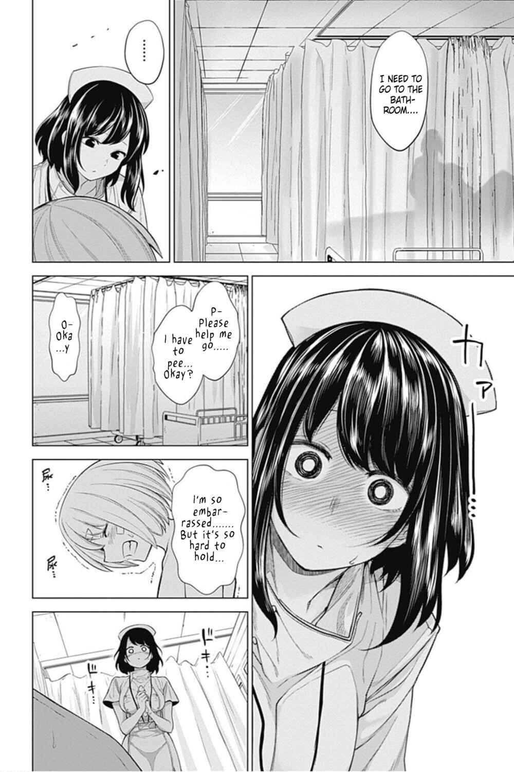 Page 10 Chapter 26 Kunoichi no Ichi! no Ni
