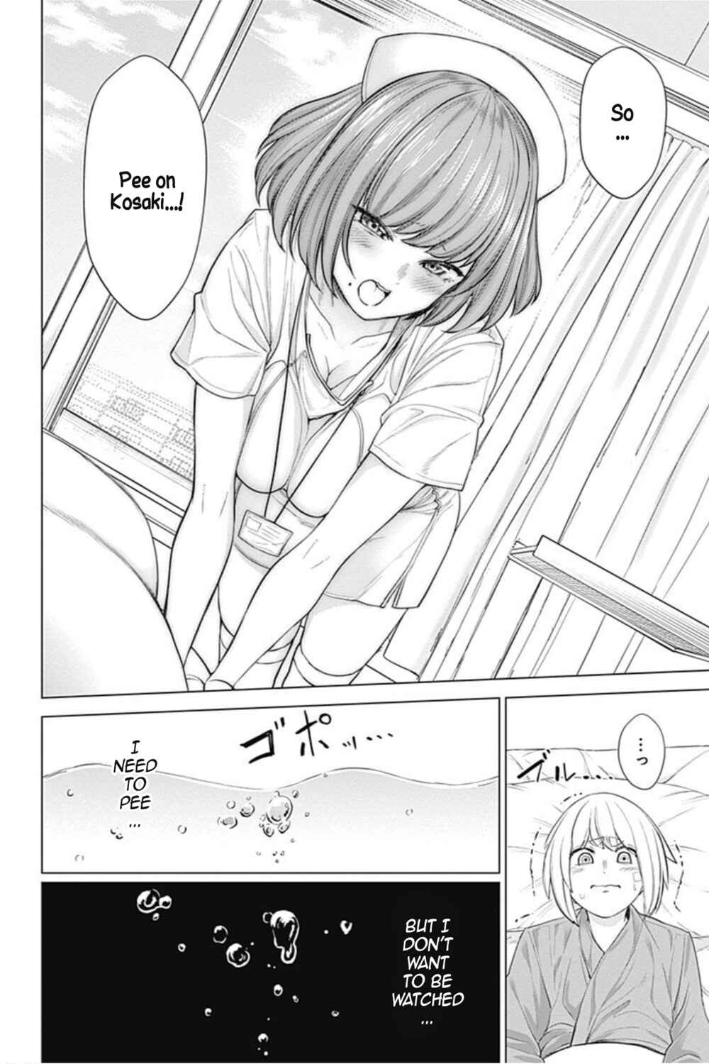 Page 14 Chapter 26 Kunoichi no Ichi! no Ni
