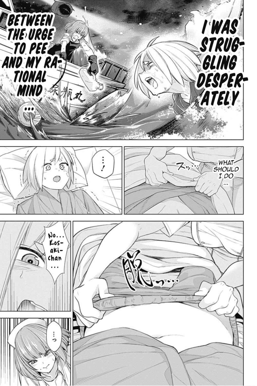 Page 15 Chapter 26 Kunoichi no Ichi! no Ni
