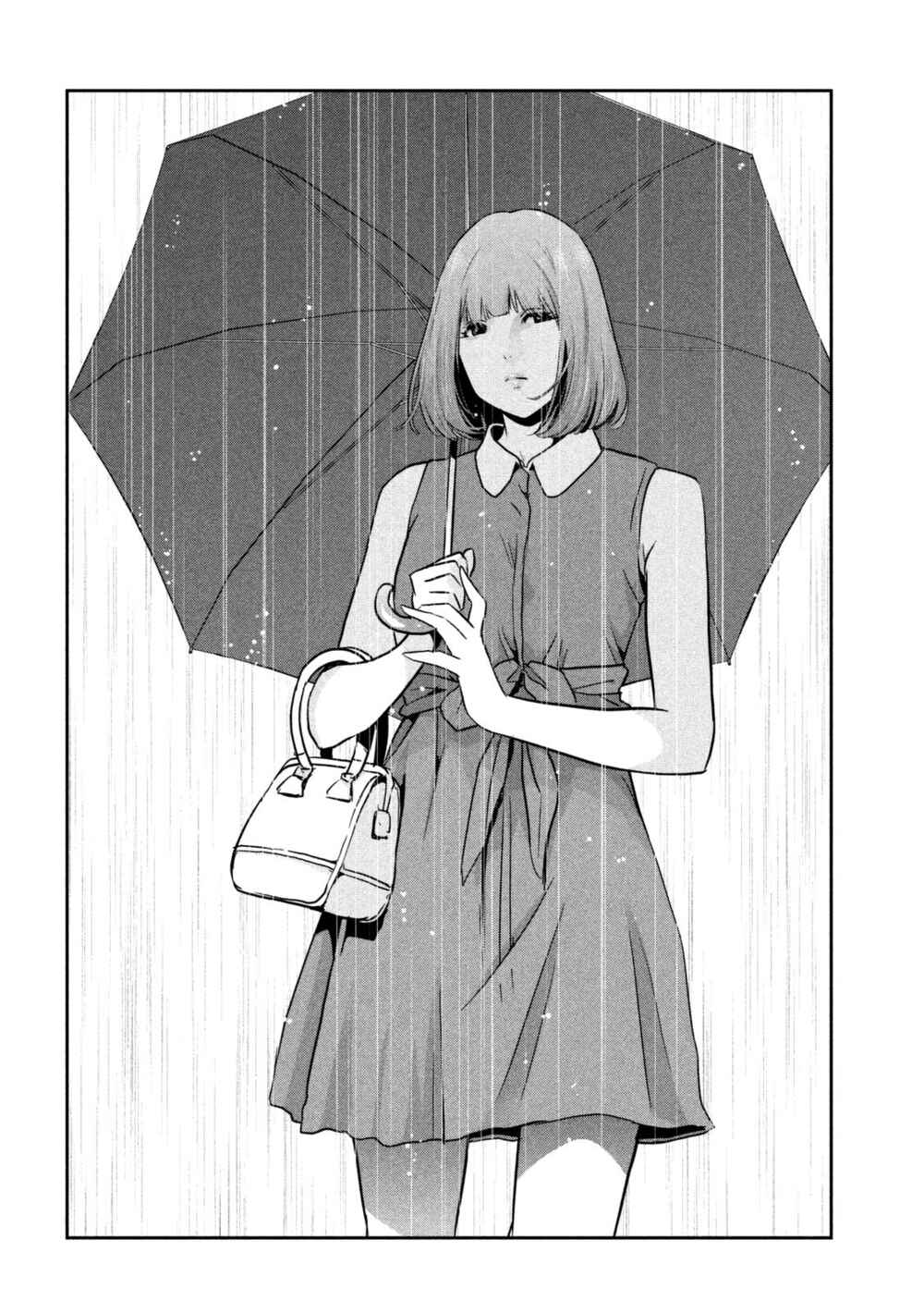 Page 20 Chapter 26 Kunoichi no Ichi! no Ni
