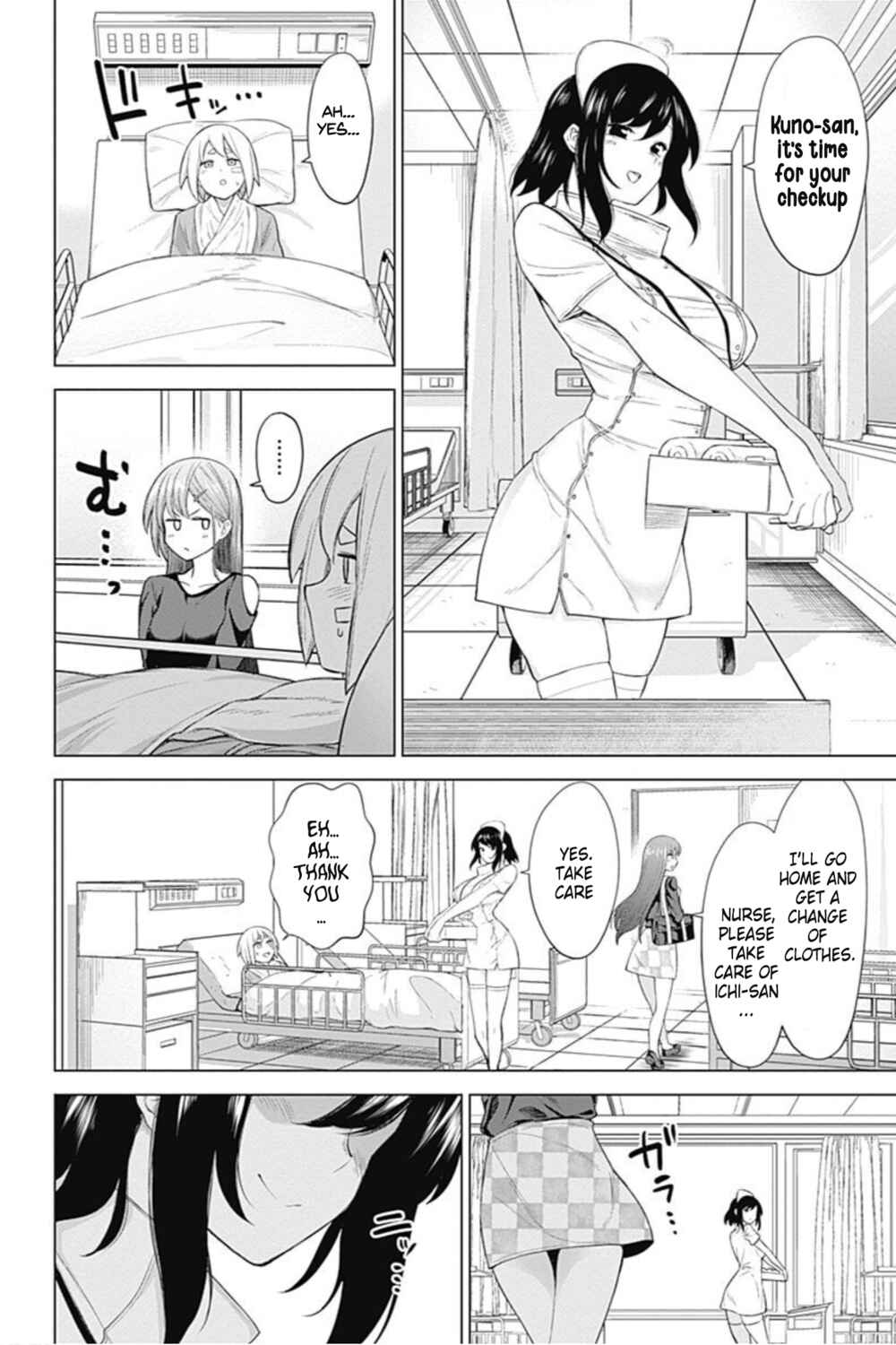 Page 6 Chapter 26 Kunoichi no Ichi! no Ni
