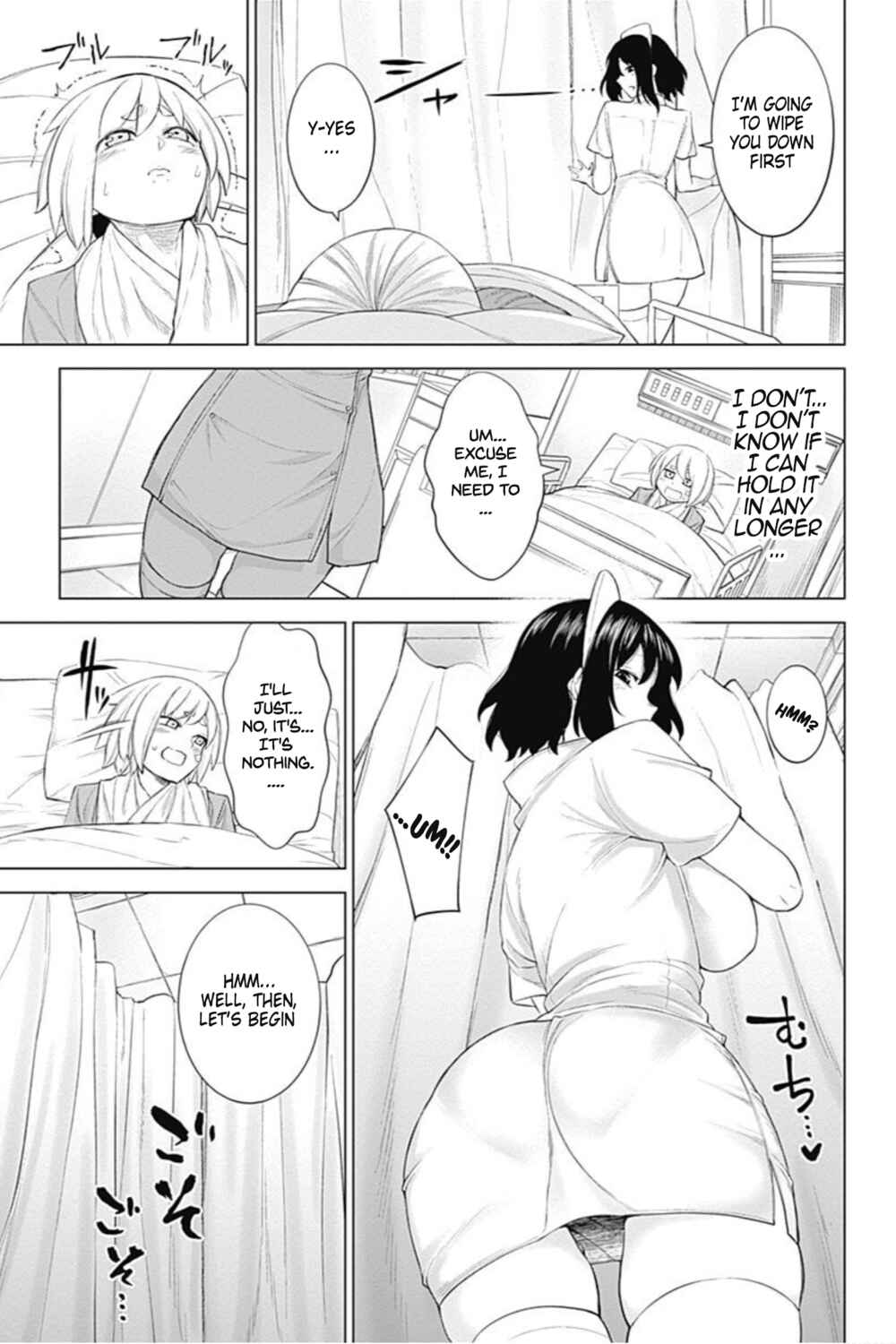Page 7 Chapter 26 Kunoichi no Ichi! no Ni