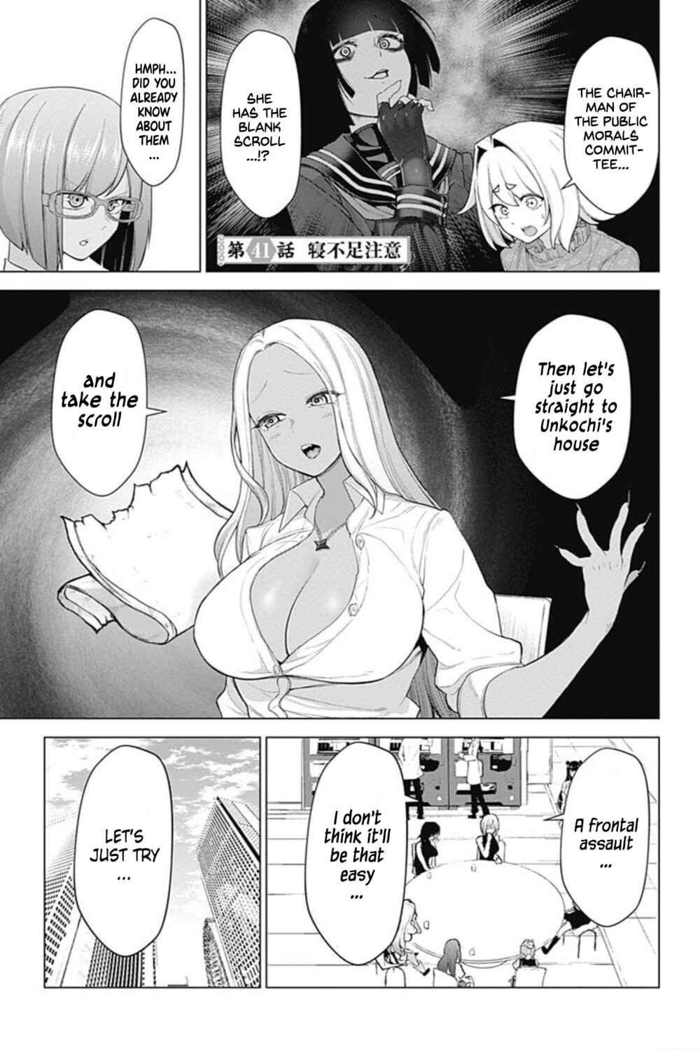 Page 1 Chapter 41 Kunoichi no Ichi! no Ni