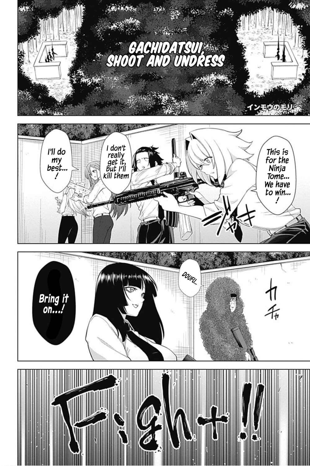 Page 10 Chapter 41 Kunoichi no Ichi! no Ni