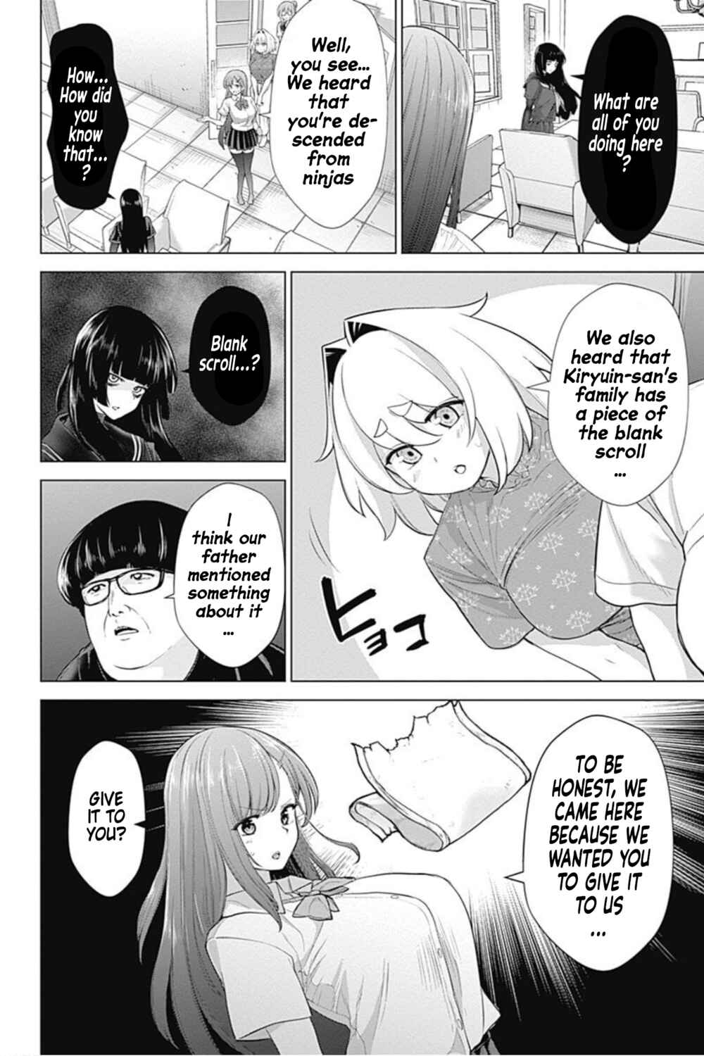 Page 6 Chapter 41 Kunoichi no Ichi! no Ni
