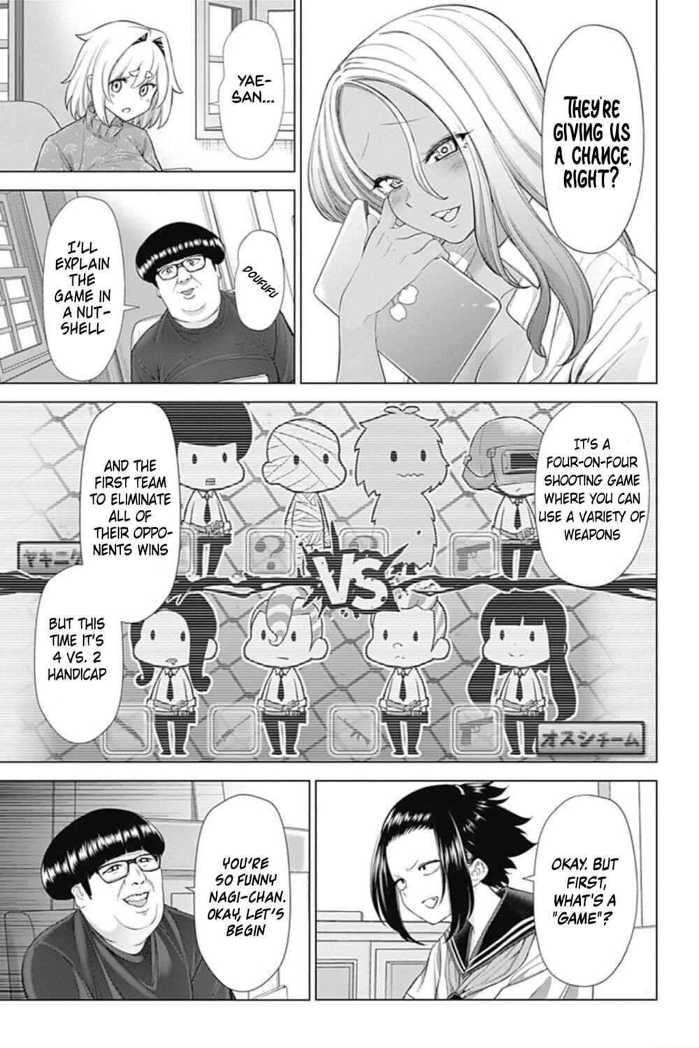 Page 9 Chapter 41 Kunoichi no Ichi! no Ni