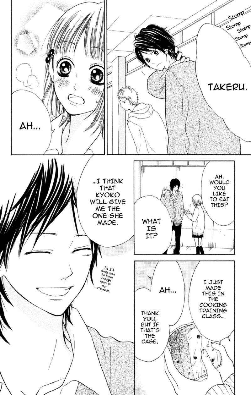 Page 11 Chapter 4 Kindan no Koibito