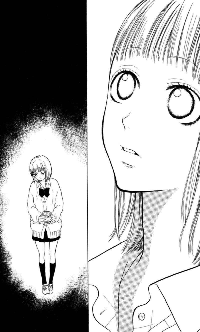 Page 12 Chapter 4 Kindan no Koibito
