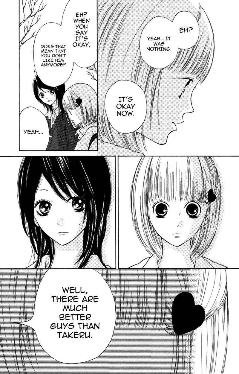 Page 14 Chapter 4 Kindan no Koibito