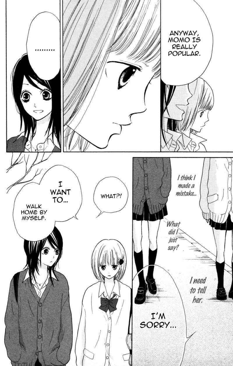 Page 15 Chapter 4 Kindan no Koibito