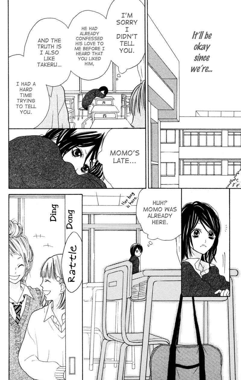 Page 19 Chapter 4 Kindan no Koibito