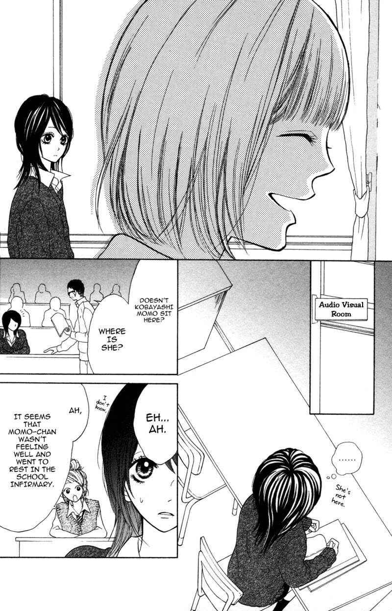 Page 20 Chapter 4 Kindan no Koibito
