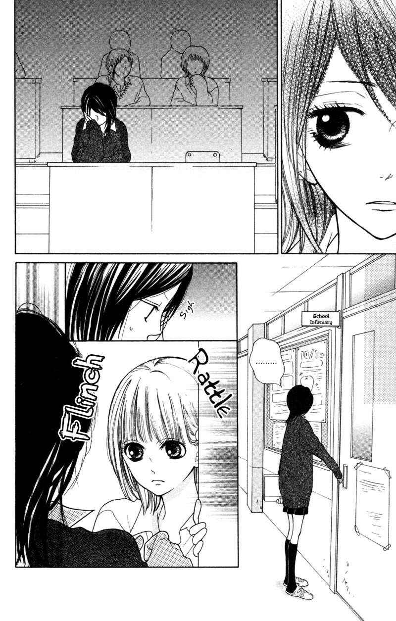 Page 21 Chapter 4 Kindan no Koibito
