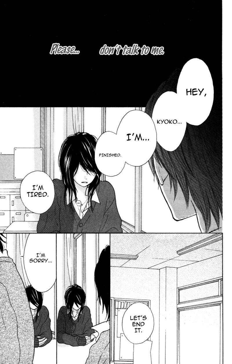 Page 30 Chapter 4 Kindan no Koibito