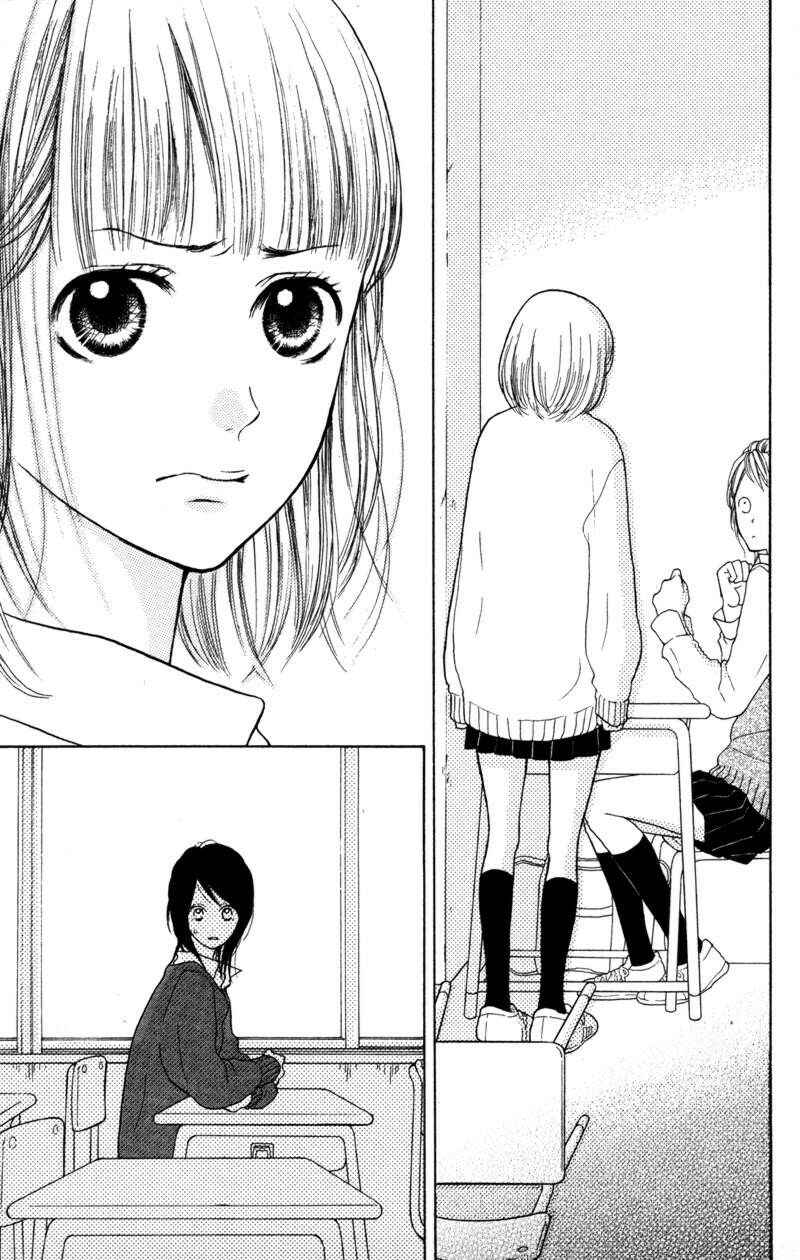 Page 32 Chapter 4 Kindan no Koibito