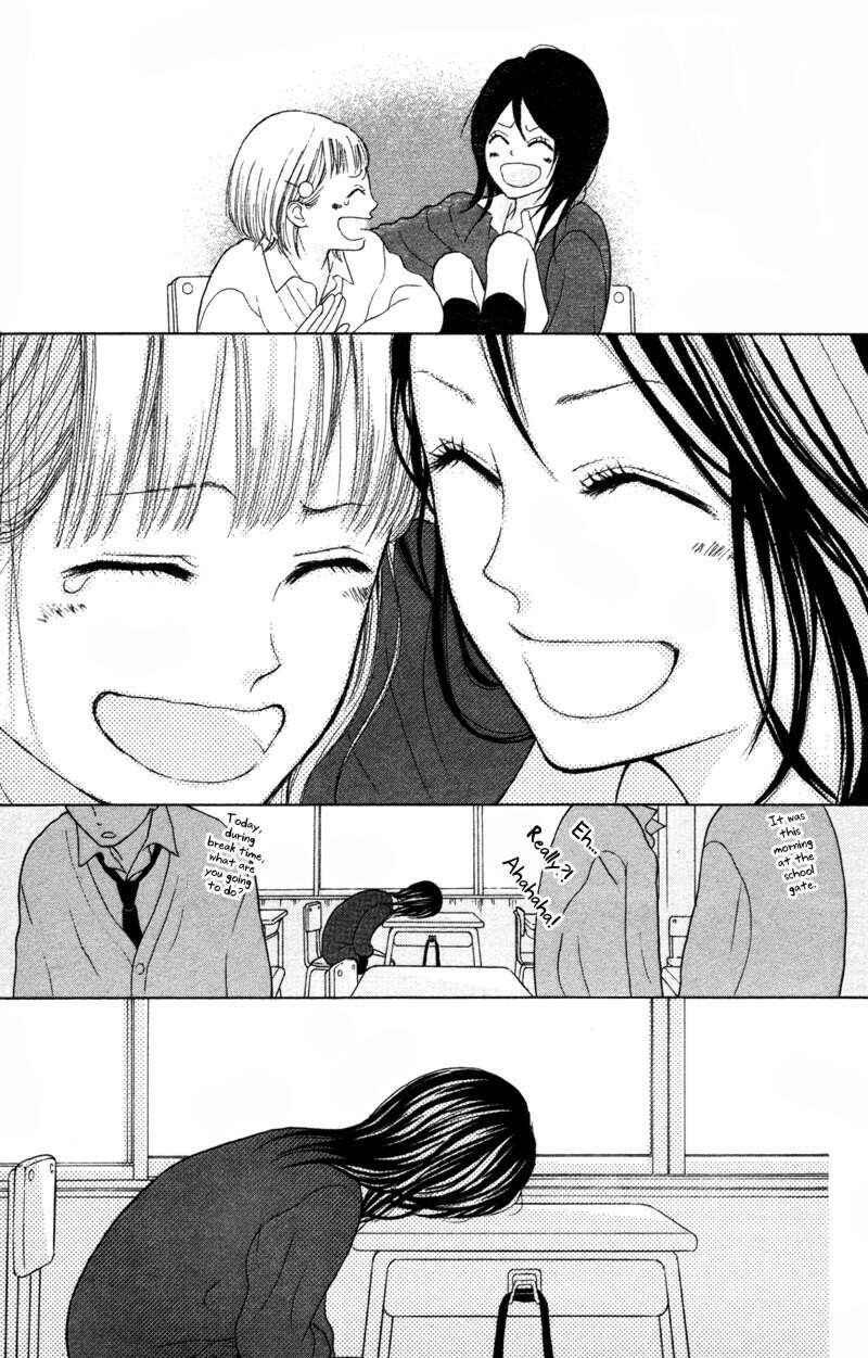 Page 42 Chapter 4 Kindan no Koibito