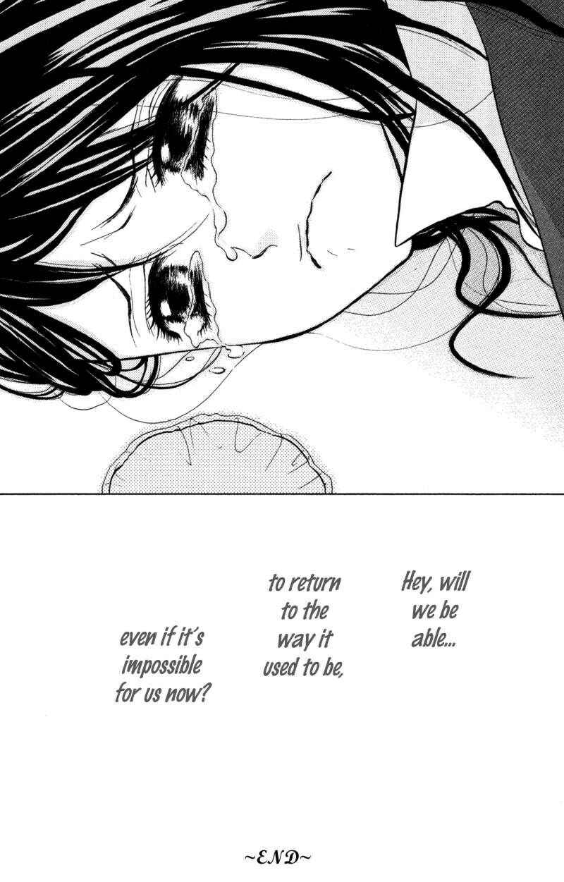 Page 43 Chapter 4 Kindan no Koibito