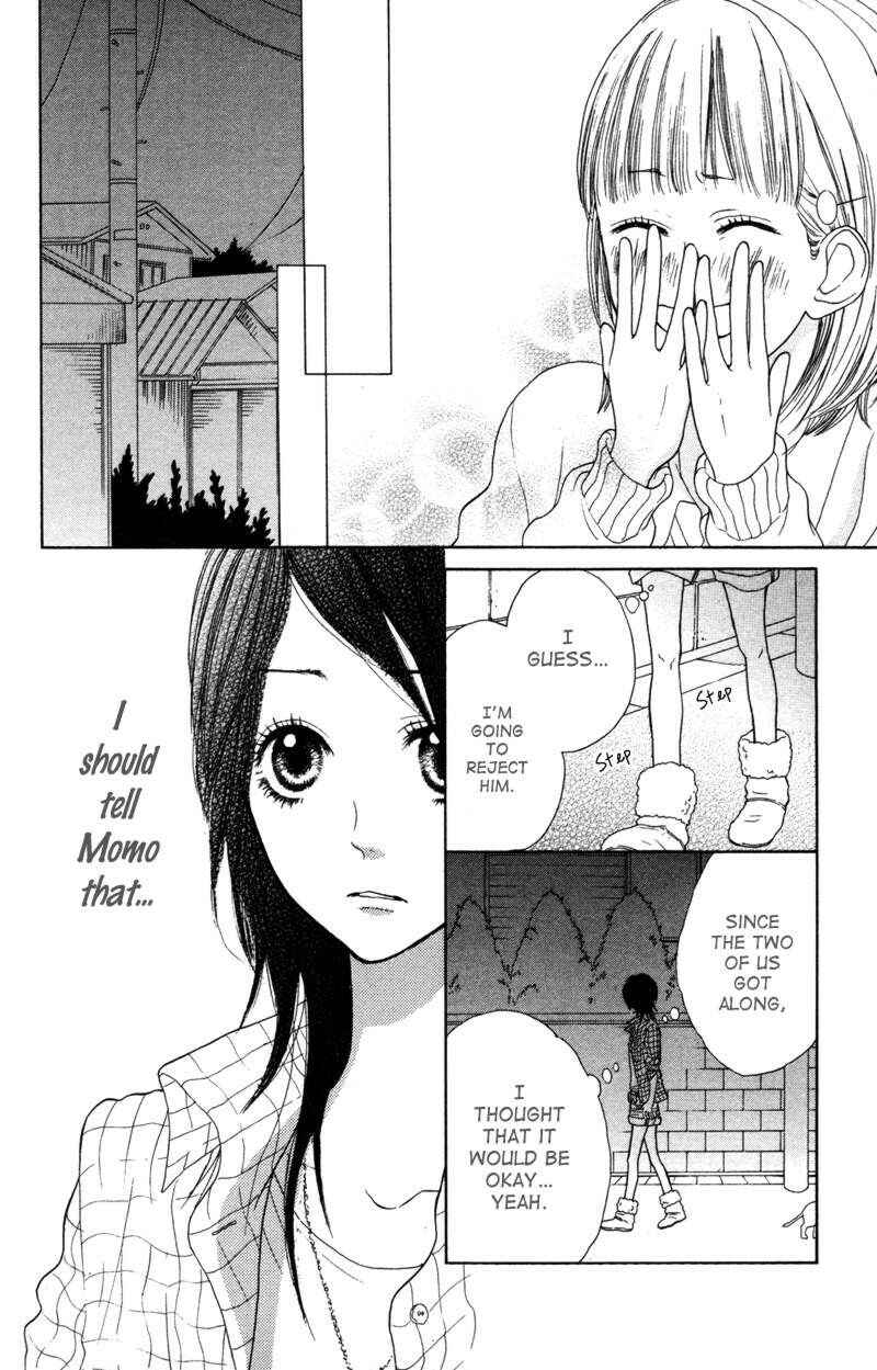 Page 7 Chapter 4 Kindan no Koibito