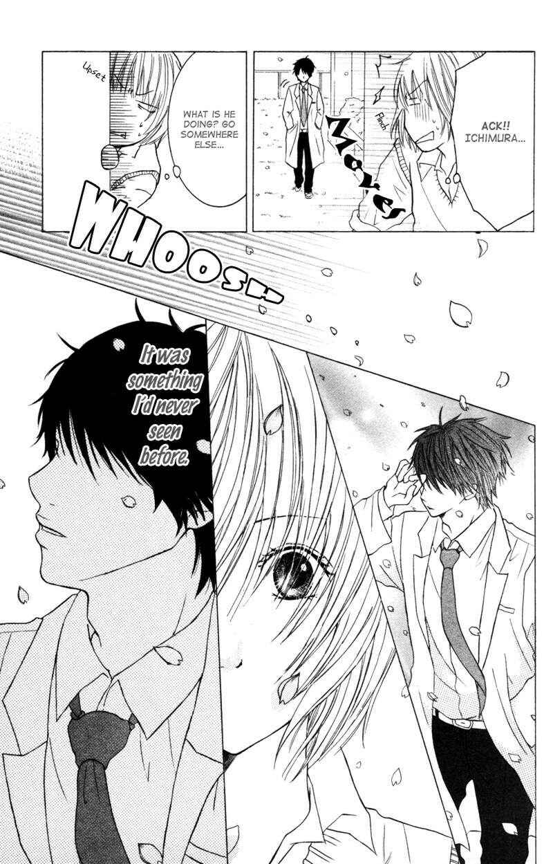 Page 12 Chapter 3 Kindan no Koibito