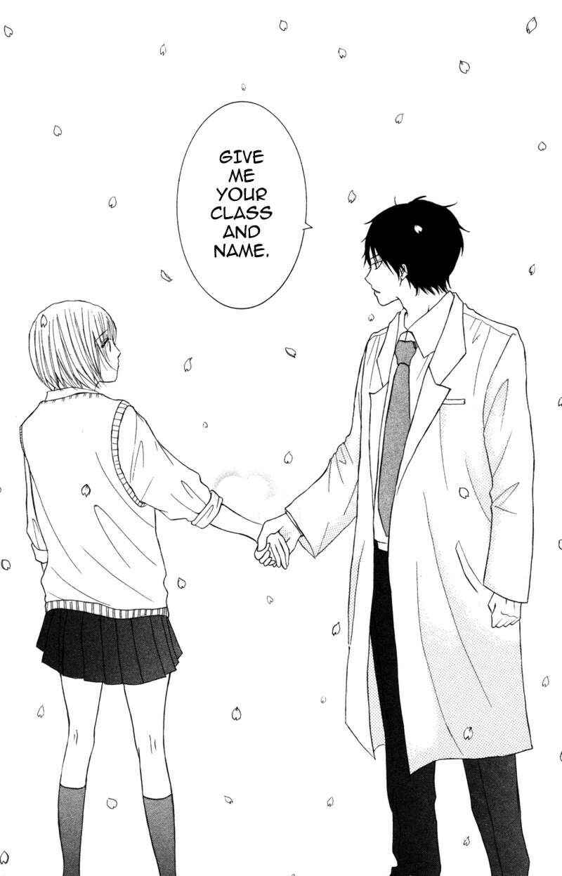 Page 15 Chapter 3 Kindan no Koibito