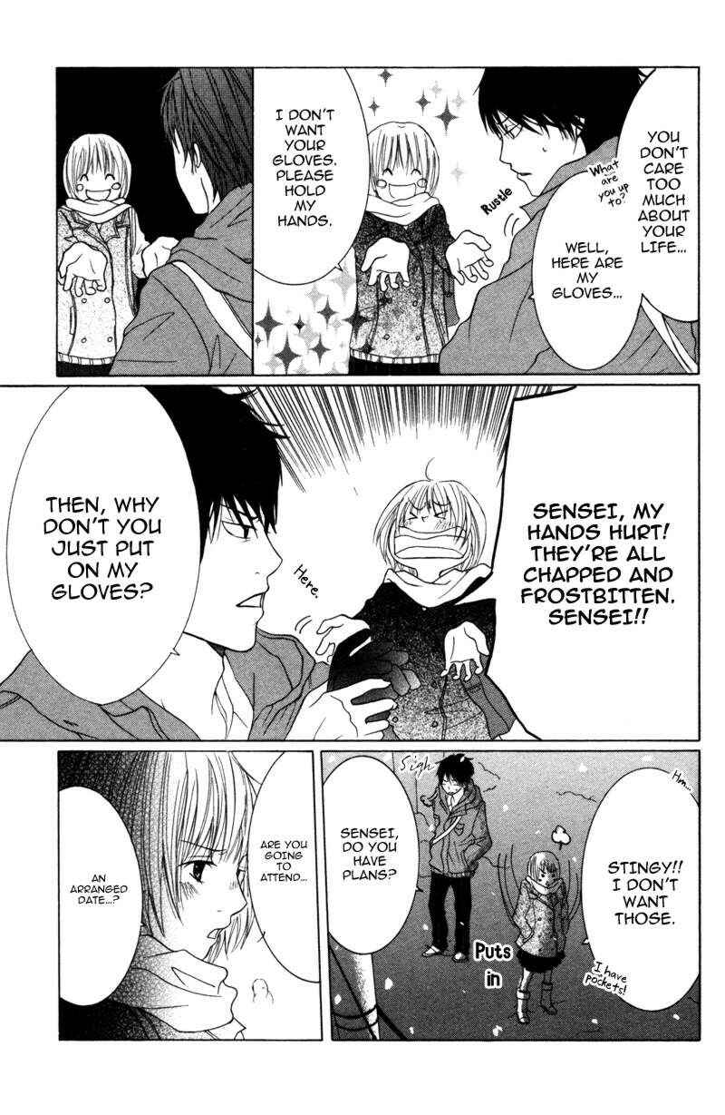 Page 24 Chapter 3 Kindan no Koibito