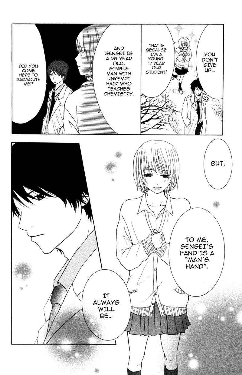 Page 35 Chapter 3 Kindan no Koibito