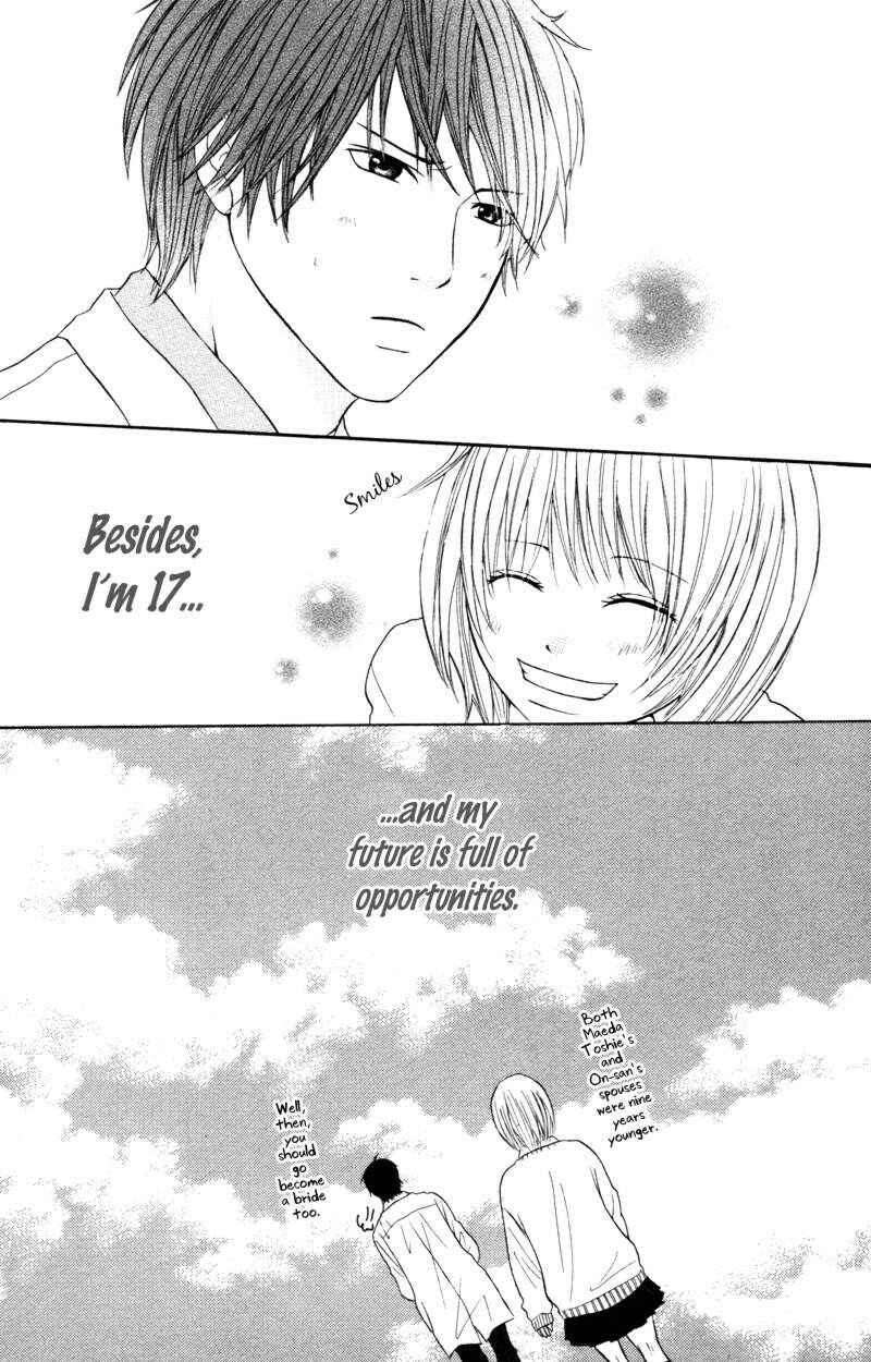 Page 39 Chapter 3 Kindan no Koibito