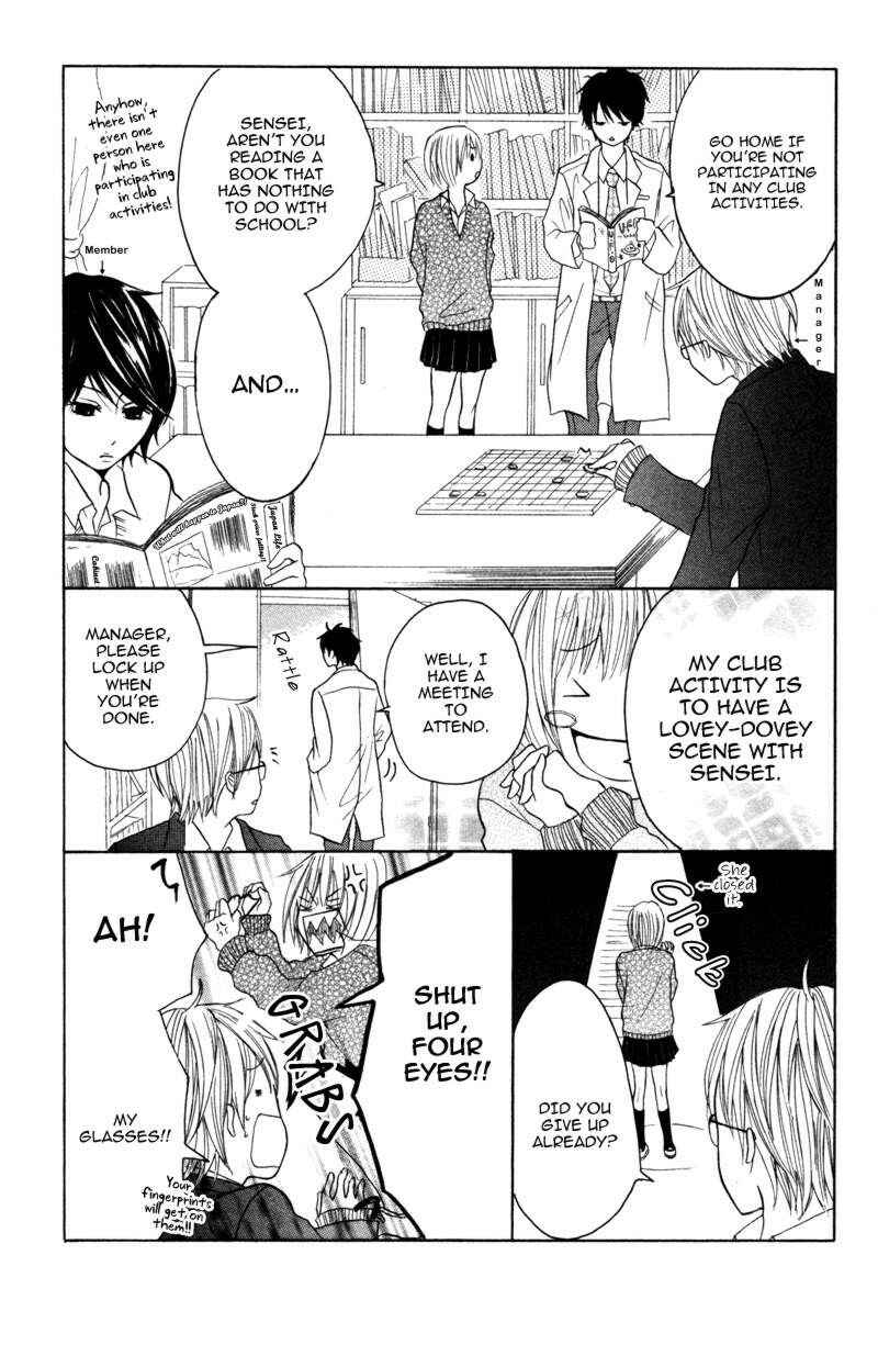 Page 4 Chapter 3 Kindan no Koibito