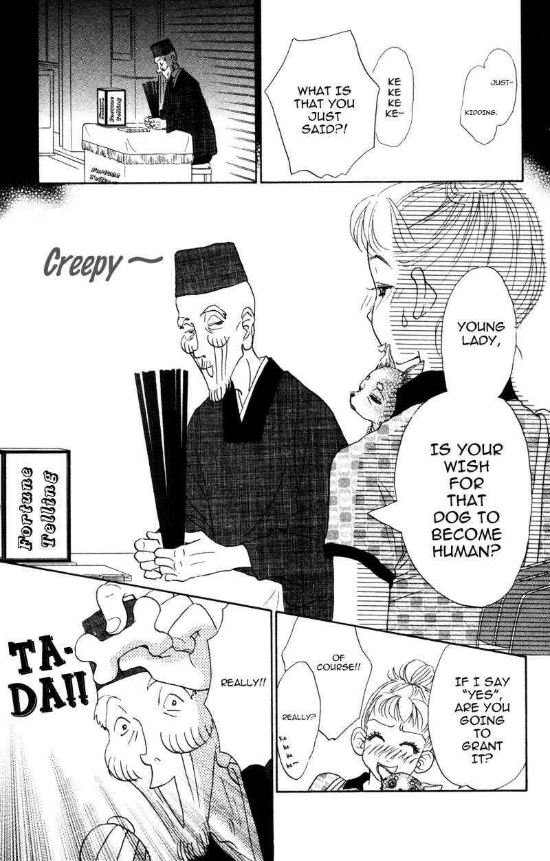 Page 10 Chapter 2 Kindan no Koibito