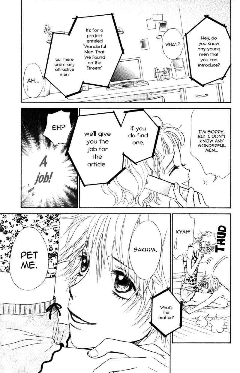Page 20 Chapter 2 Kindan no Koibito