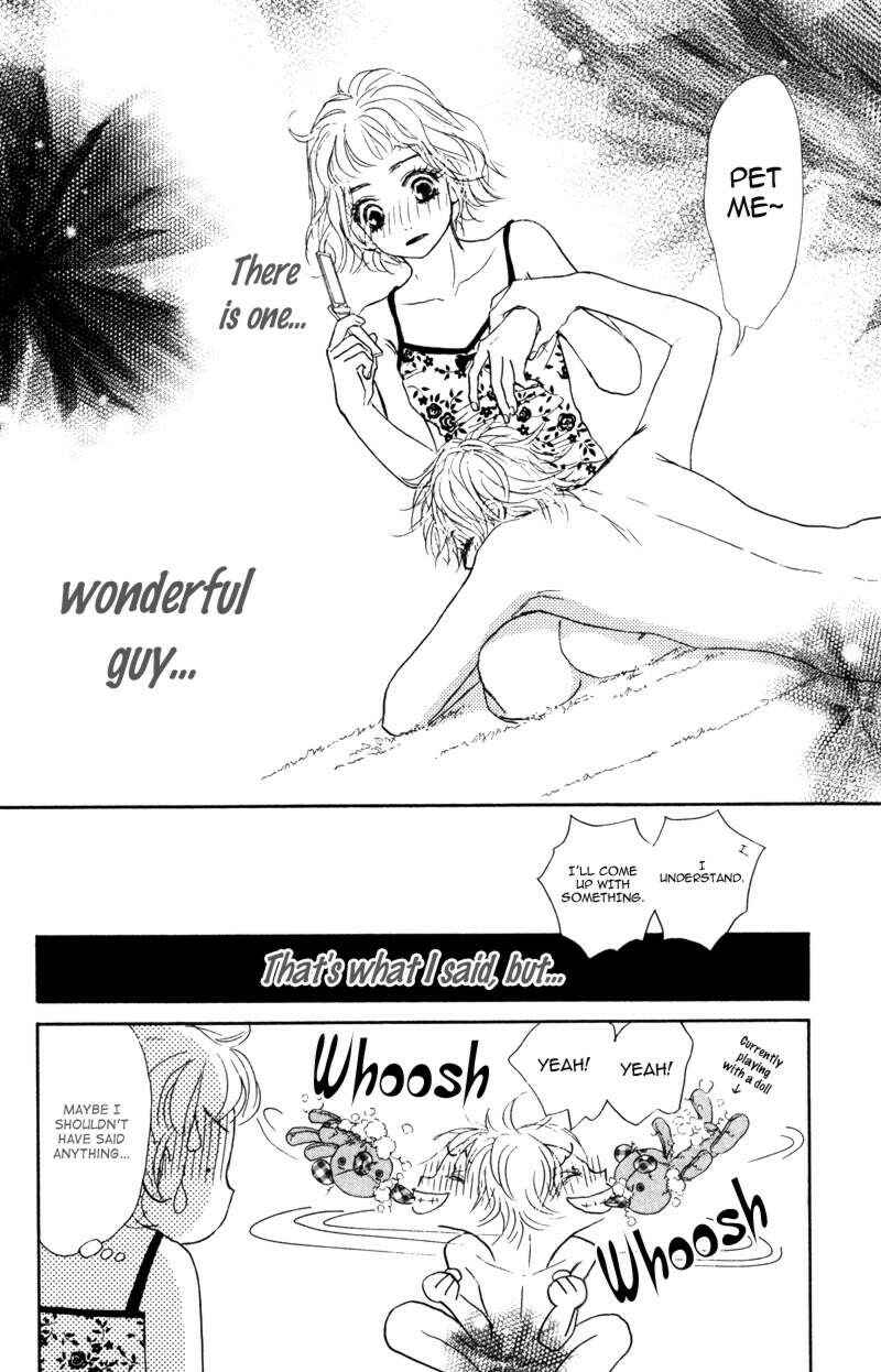 Page 21 Chapter 2 Kindan no Koibito