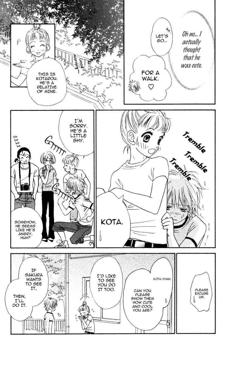 Page 23 Chapter 2 Kindan no Koibito