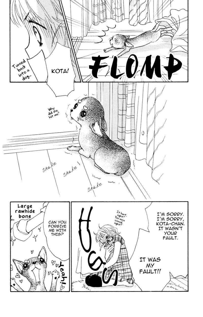 Page 31 Chapter 2 Kindan no Koibito