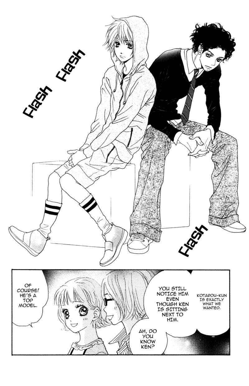 Page 33 Chapter 2 Kindan no Koibito