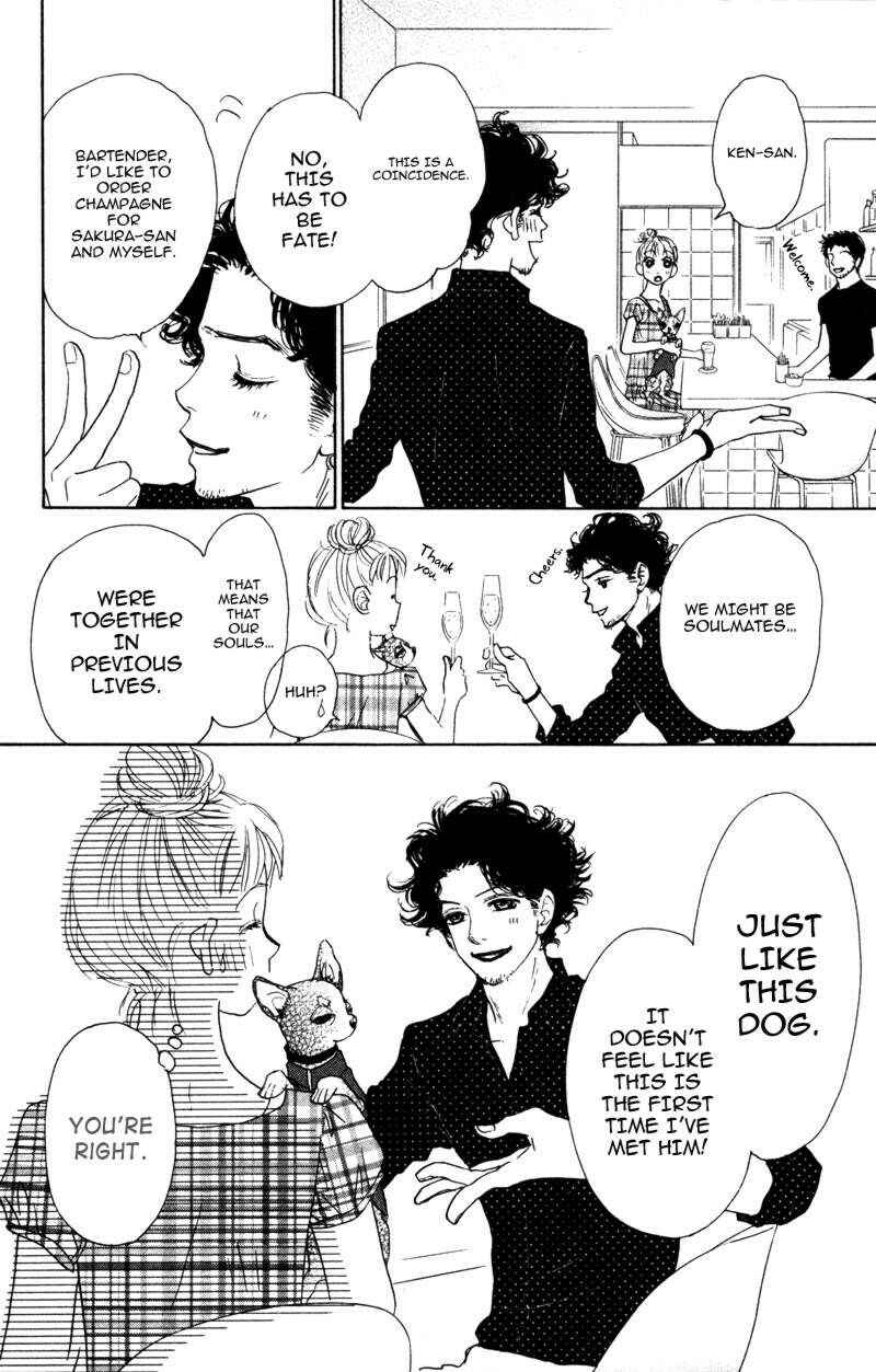Page 39 Chapter 2 Kindan no Koibito
