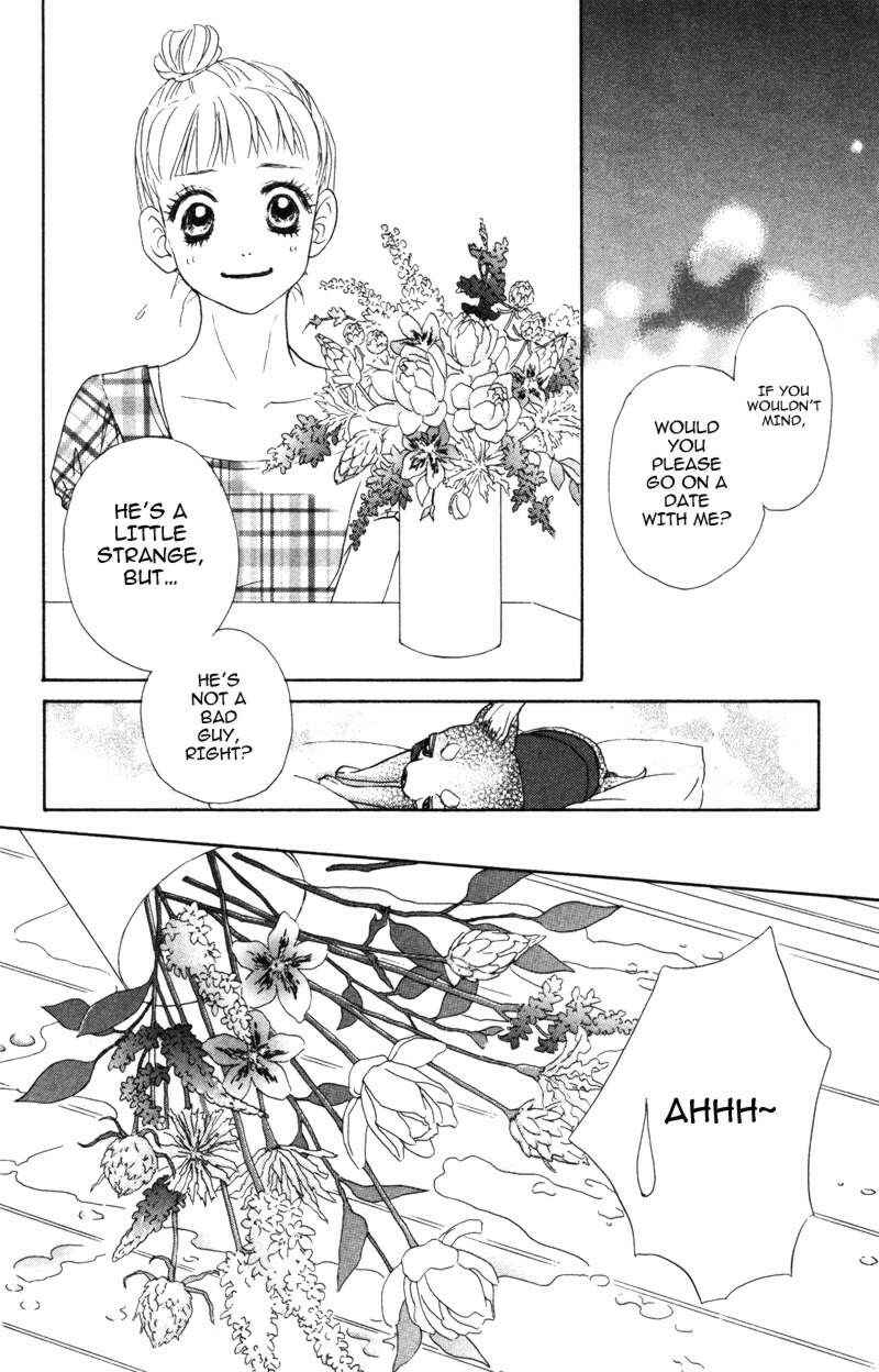 Page 43 Chapter 2 Kindan no Koibito
