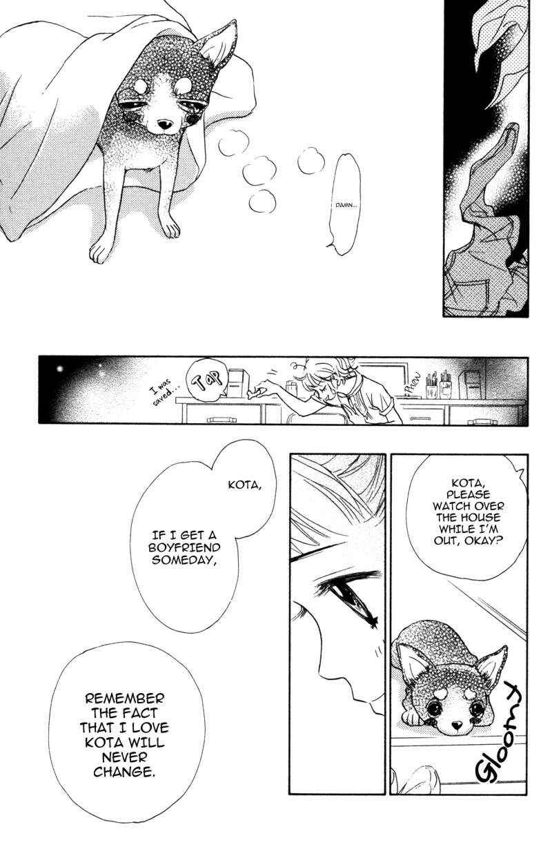 Page 48 Chapter 2 Kindan no Koibito