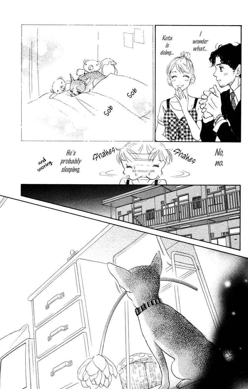 Page 50 Chapter 2 Kindan no Koibito