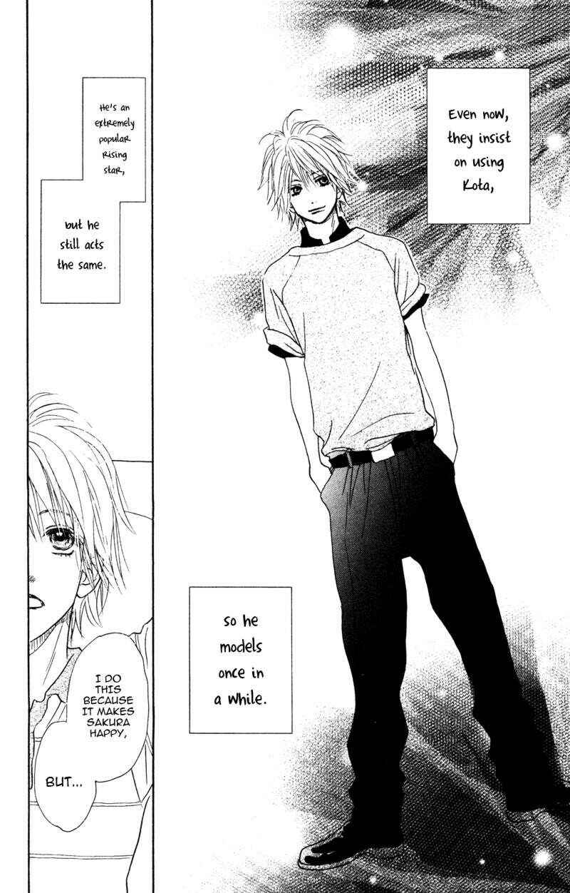 Page 59 Chapter 2 Kindan no Koibito
