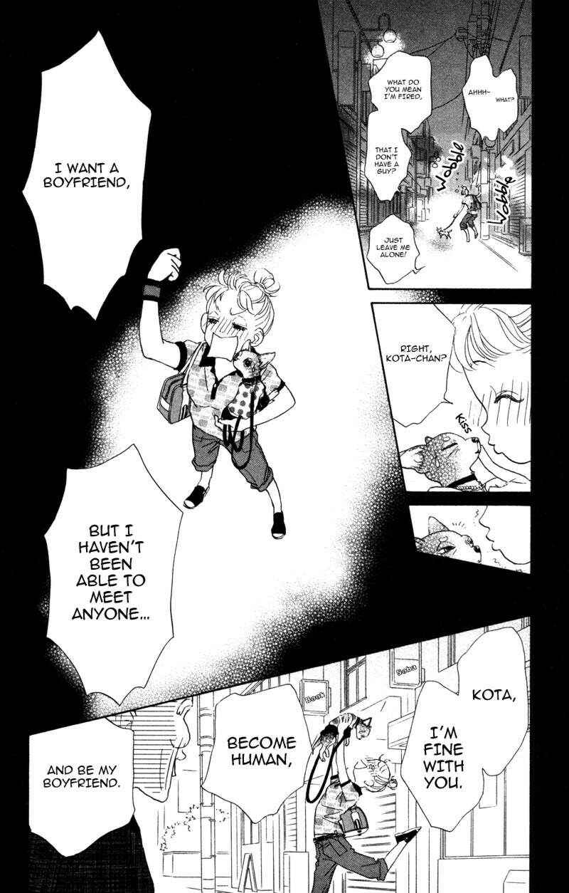 Page 9 Chapter 2 Kindan no Koibito