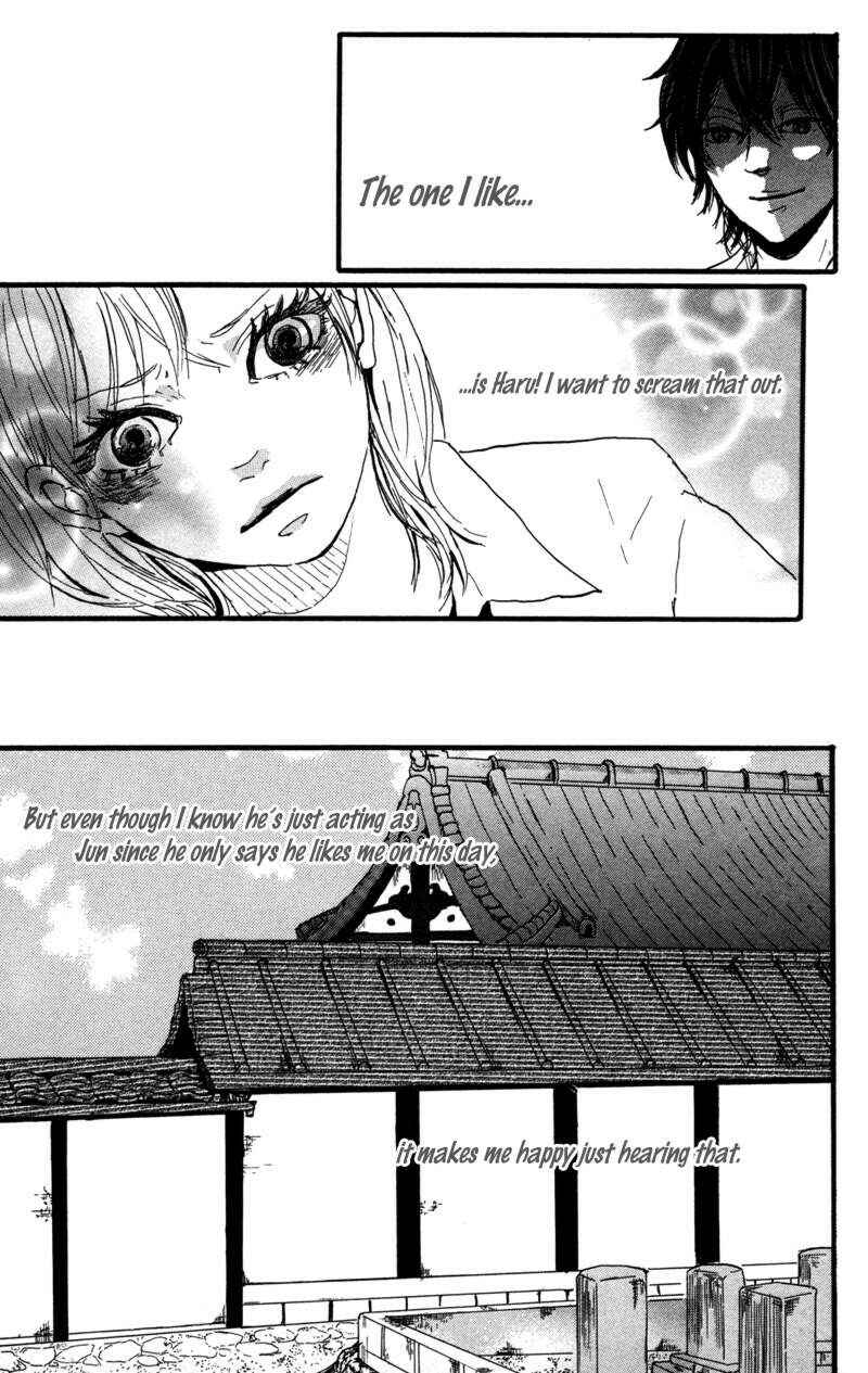 Page 13 Chapter 5 Kindan no Koibito