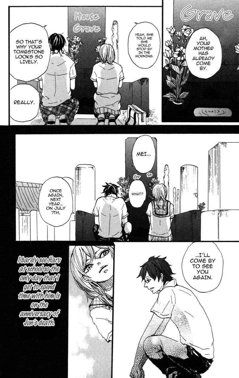 Page 14 Chapter 5 Kindan no Koibito