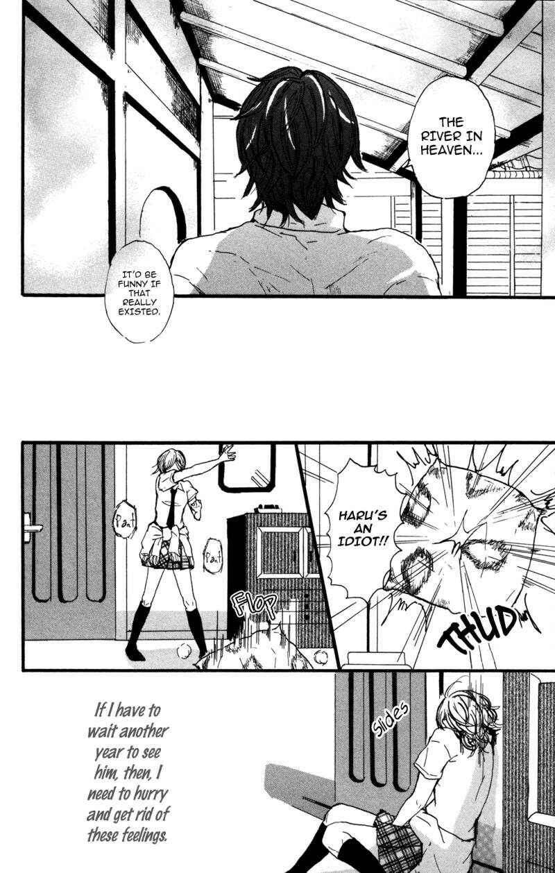 Page 20 Chapter 5 Kindan no Koibito